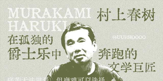 跑步越久越喜欢独自跑，原因有3点	，有认同的吗？