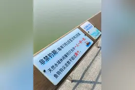 3月1日起，德阳全域禁止！为期122天！将严厉打击！图片