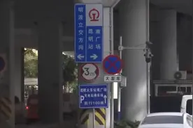 原来昆明站南广场一直没建成，情况是这样的图片