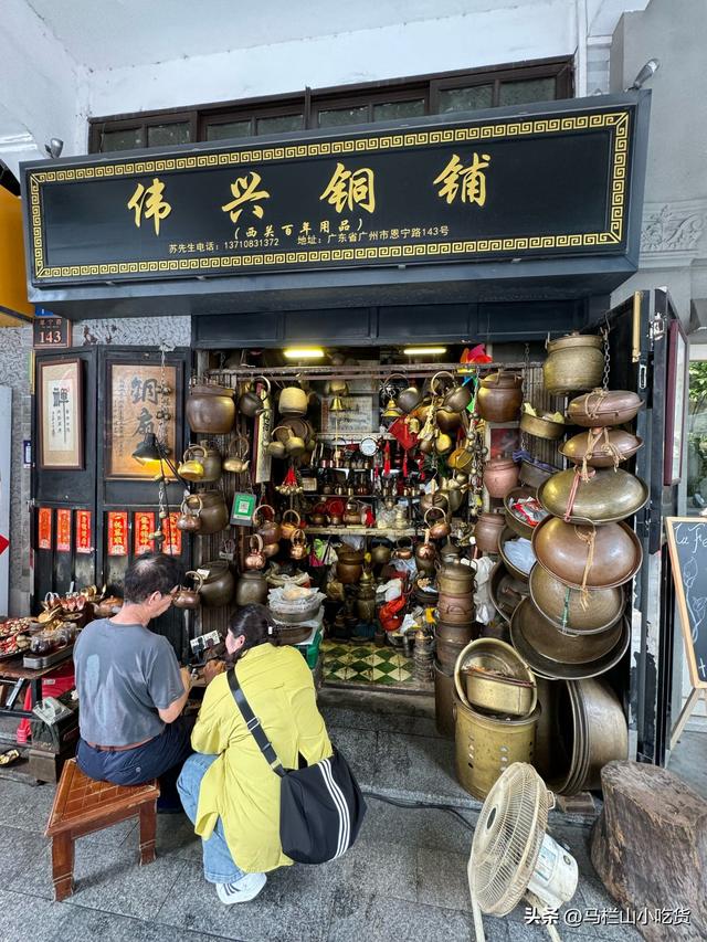 出圈的《给阿嫲的情书》，潮汕榕城打铜街旅游攻略！
