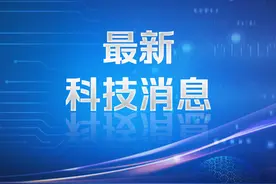青银高速有新变化！“亚洲最大”来了→图片
