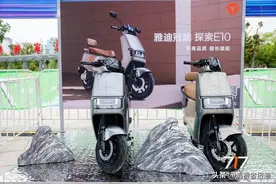 今年8次抽检不合格，质量问题投诉不断，雅迪电动车还香吗？图片