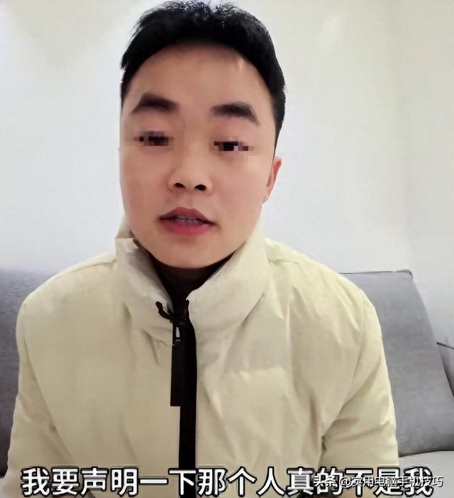 重庆摩友高速撒油后续：账号被扒是惯犯，澄清视频翻车	，警方回应