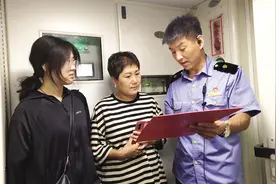 铁路新客规发布 这些变化要知道图片