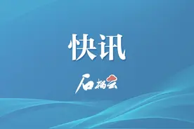 山体滑坡 S101线乌苏辖区部分路段临时双向交通管制图片