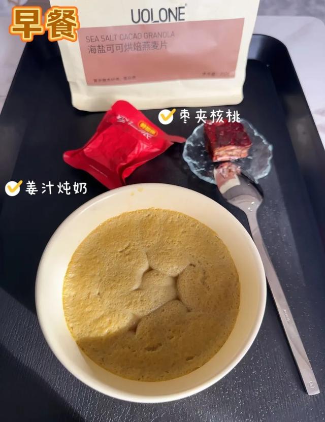 孕妇产后可以吃鸡炖花胶吗 2026年孕妇产后可以吃鸡炖花胶吗好吗