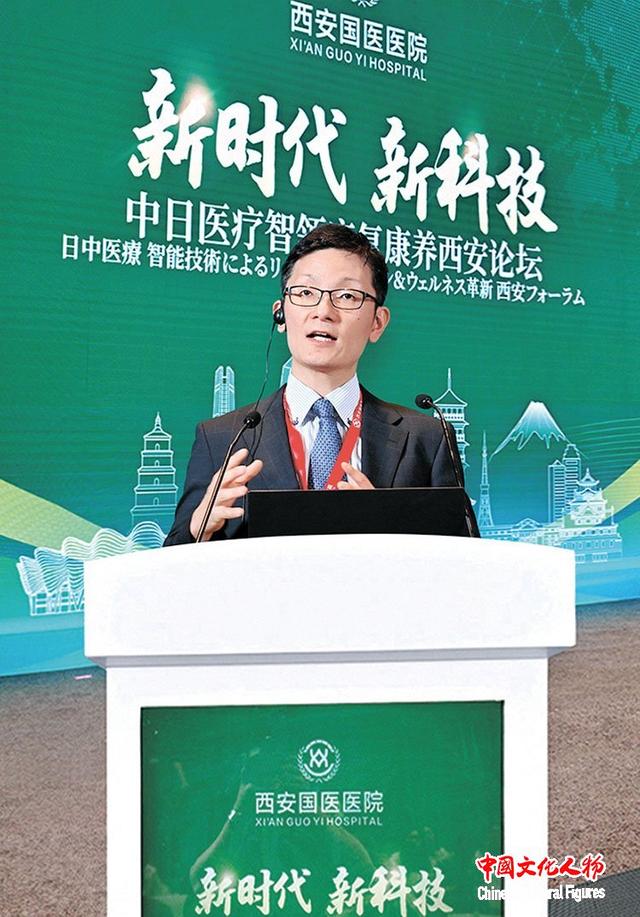 人民日报海外版特别报道（七）：聚焦康养产业前沿 引领产业新风向