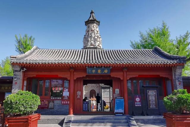 河北石家庄，寻访正定古城的九楼四塔八大寺