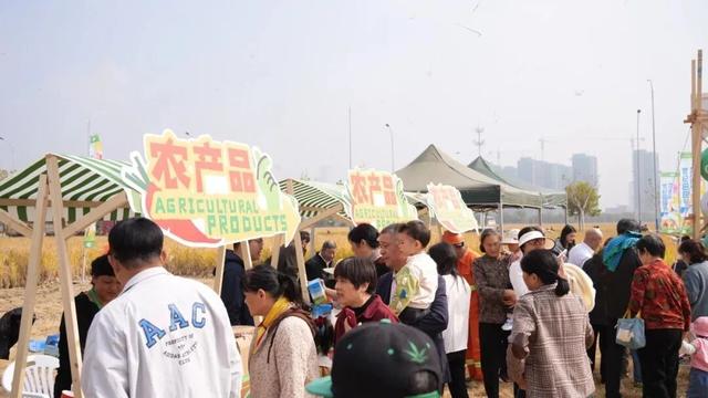 倒计时1天！来稻田CBD，觅都市桃花源
