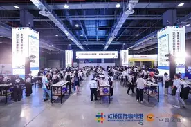 我的咖啡我做主，16个国家63庄园82支精品咖啡豆，“中国之选”是谁？图片