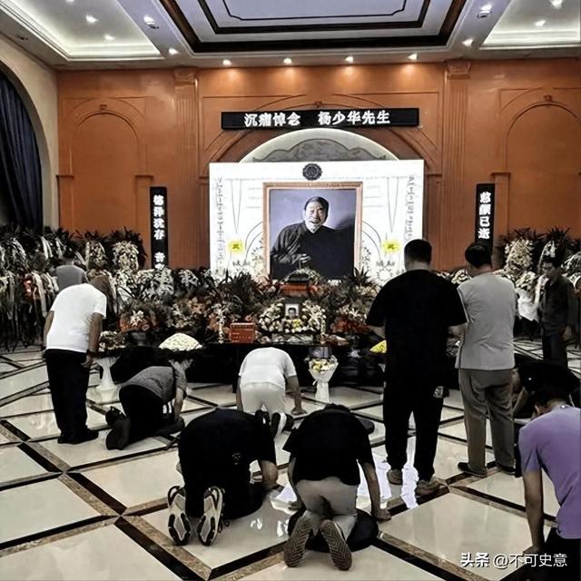 杨议曝冯巩没来葬礼真相！打俩电话没接，送来一纸公函，冯巩真冤
