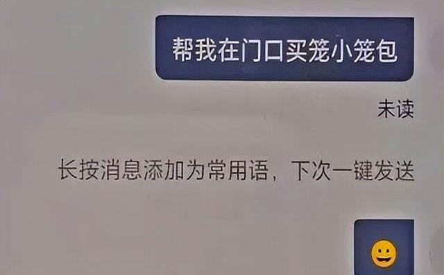 运价越来越低，网约车司机的“洒脱程度”超乎想象！乘客都惊呆了