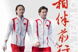 陈芋汐低调回沪：亲友为她举行欢迎仪式 父母陪同逛徐家汇吃海底捞图片