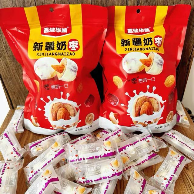 一起骑行，一起逛展，一起爱上怀集！
