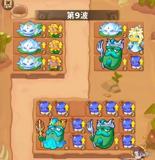 《保卫向日葵》新手需要知道的那些事！