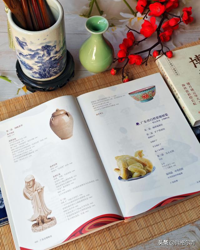 不止有“白切鸡”？广东省博物馆里到底有什么？