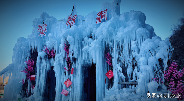 跨越山海 圆梦冰雪，秦皇岛六大玩冰戏雪好去处快收藏！