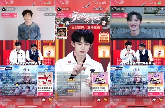 爱奇艺电商携手演员来喜直播首秀， “直播奇妙夜”出圈“双十一”