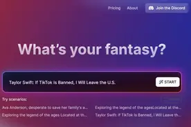 单篇赚两万，AI写短剧是噱头还是风口？图片