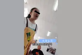 罕见！天津自助餐风波：15元吃出“天价”，老板发飙直接轰客！图片