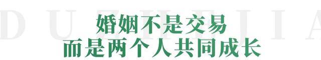 37岁的她突然爆火！18年配角无人问，早已低调嫁人，老公是我们熟悉的他