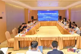 记录2024丨同心奋楫向远航——长治市深化与北京对口合作推动经济社会发展图片