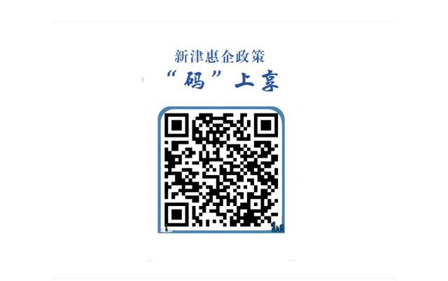 新津的桂花第一波开了！PONG࿐香࿐