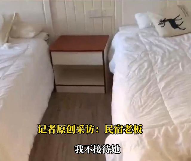涠洲岛被指乱收费：更多游客发声，带孩子不让住3人间，文旅介入