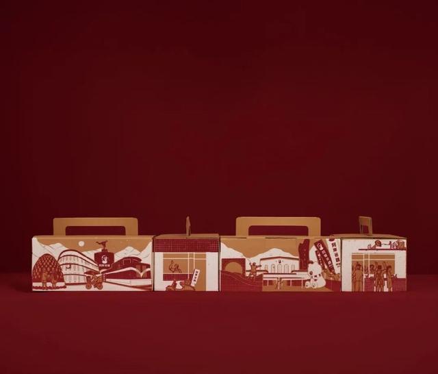 首发 | 2025红点品牌与传达设计大奖（包装类）公布！130件作品分享