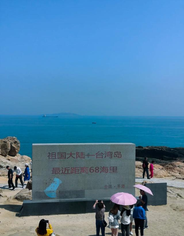 平潭又一小镇走红！人少景美堪称小垦丁，门票免费却少有人知道