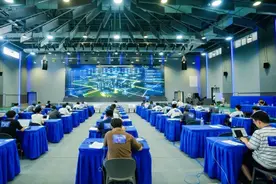 “数字卫士”齐聚PK，全市网络与信息安全管理员职业技能竞赛顺利举行图片