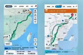 用高德还是百度？网友们砸开了锅，纷纷调侃：应该把高德改成缺德图片