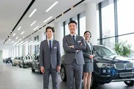 4S店中的“S”什么意思？一个英文字母暴露你的英语水平！图片