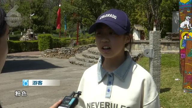 “Color Walk”火了!在昆明,用颜色解锁一座城