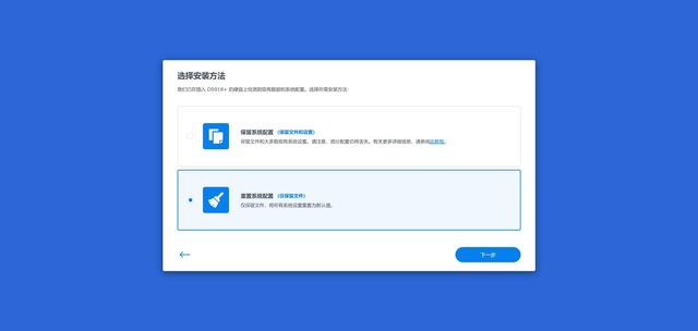 愿NAS玩家人人如龙：服役5年黑群晖升级DSM7，分享详细安装教程