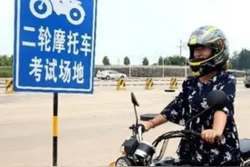 电动车要驾照，没有驾照能买车吗？交警的解答很明白图片