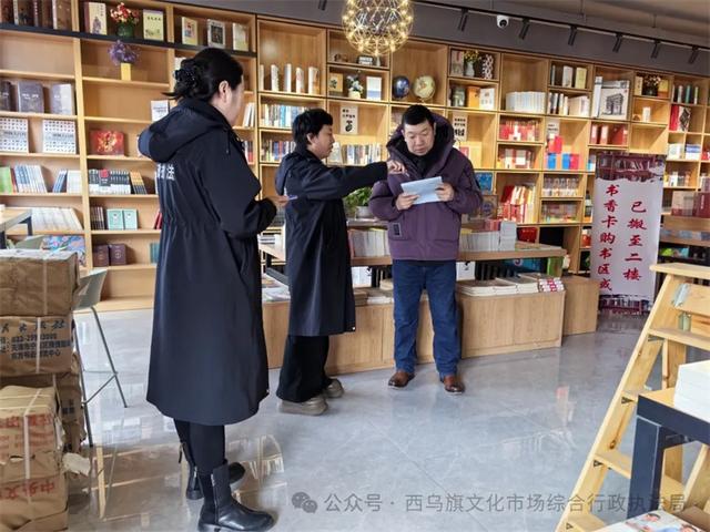 文旅新征程，奋进谱华章：西乌旗文体旅游广电半年工作盘点