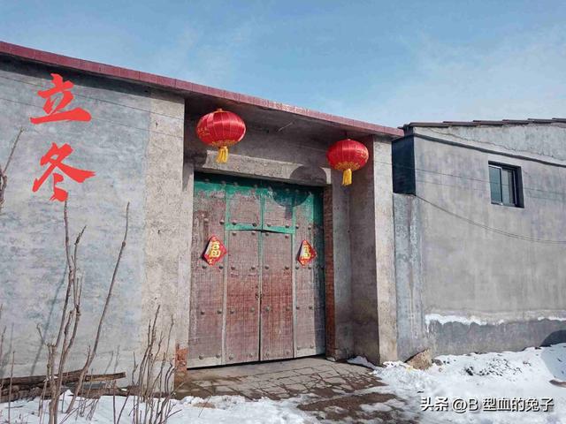 这不是迷信！“最怕立冬是雨天”，今日立冬	，下雨啥预兆？