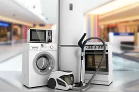 铁西区上门拆旧还能折现，市民“以旧换新”享实惠图片