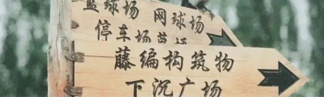 呼和浩特这6个神仙场馆，还有很多人不知道！