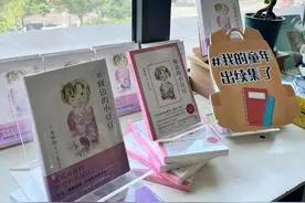 91岁的黑柳彻子，还是我们心中的那个“小豆豆”图片