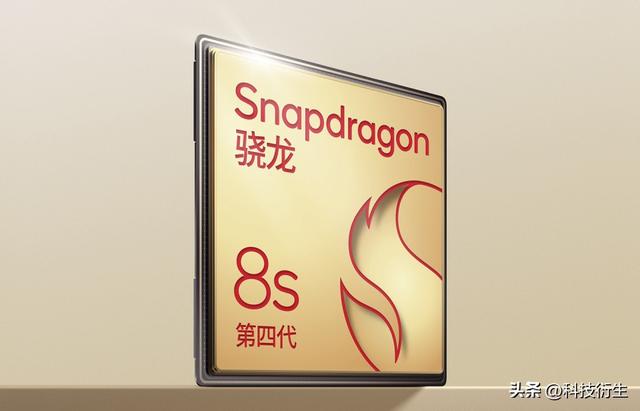荣耀新机即将预热：8月份，全新登场