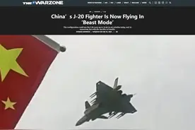 挂满14枚导弹！歼-20“野兽模式”刷爆全网，网友：不要隐身了？图片