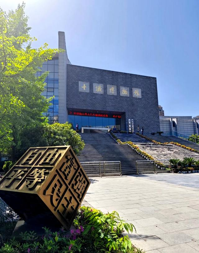 世界上只有中国湖北省十堰市才有的 “全球独一无二的 5 大奇景”