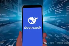 魏成阶：我对人工智能及其DeepSeek的理解图片