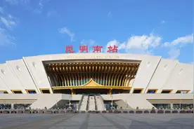 中国最不理想的两个高铁站，广州南和昆明南，实在令人啼笑皆非！图片