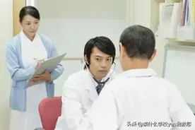 再论本博八年制临床医学：不为人知的细节干货！图片