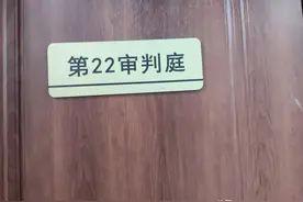 在法院达成了调解协议，被告不履行怎么办？图片