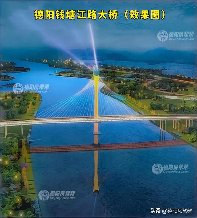 钱塘江路大桥如果建成，它将是德阳第二OR三漂亮的大桥！