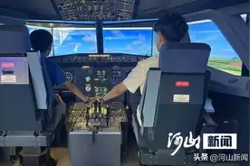 张家口航空科技体验馆：乘飞机旅客可免费感受航空科技魅力图片